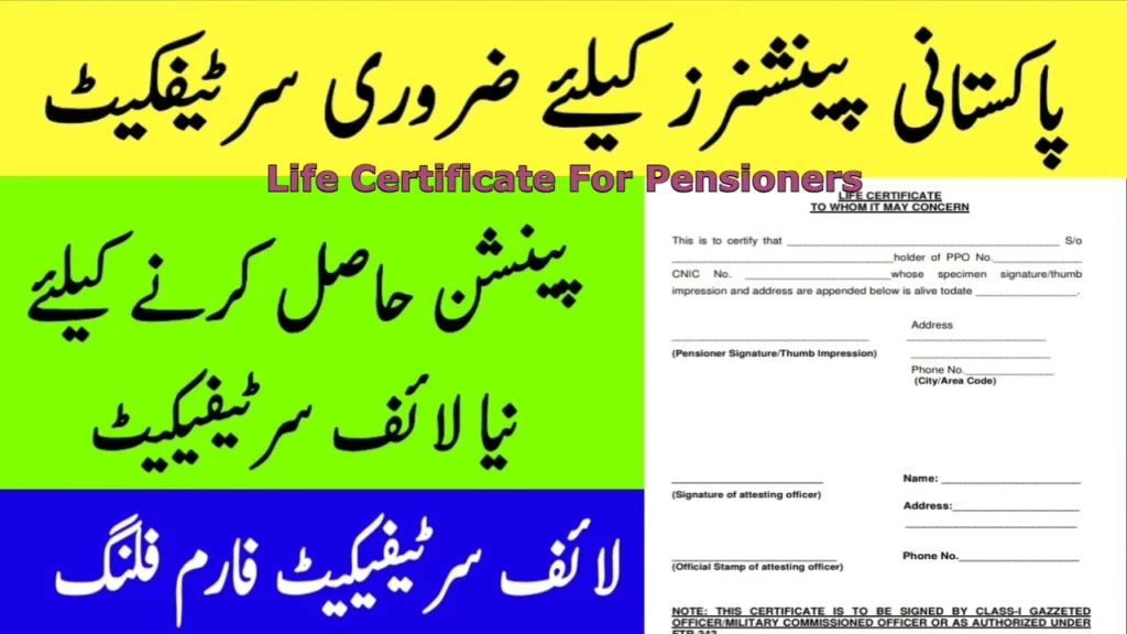 Life Certificate For Pensioners