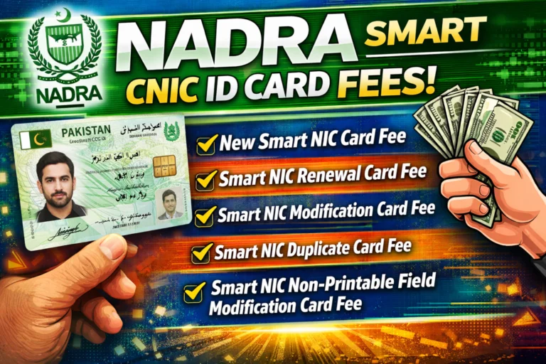 Nadra Smart CNIC Id Card Fee 2026