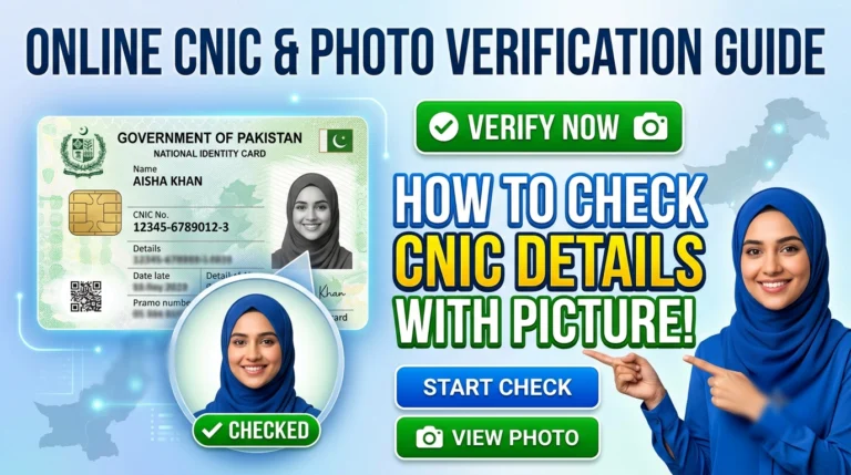 Can You Check CNIC Details With Picture Online